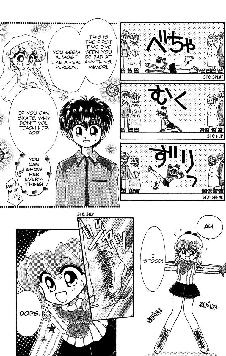 Kero Kero Chime Chapter 21.1 5